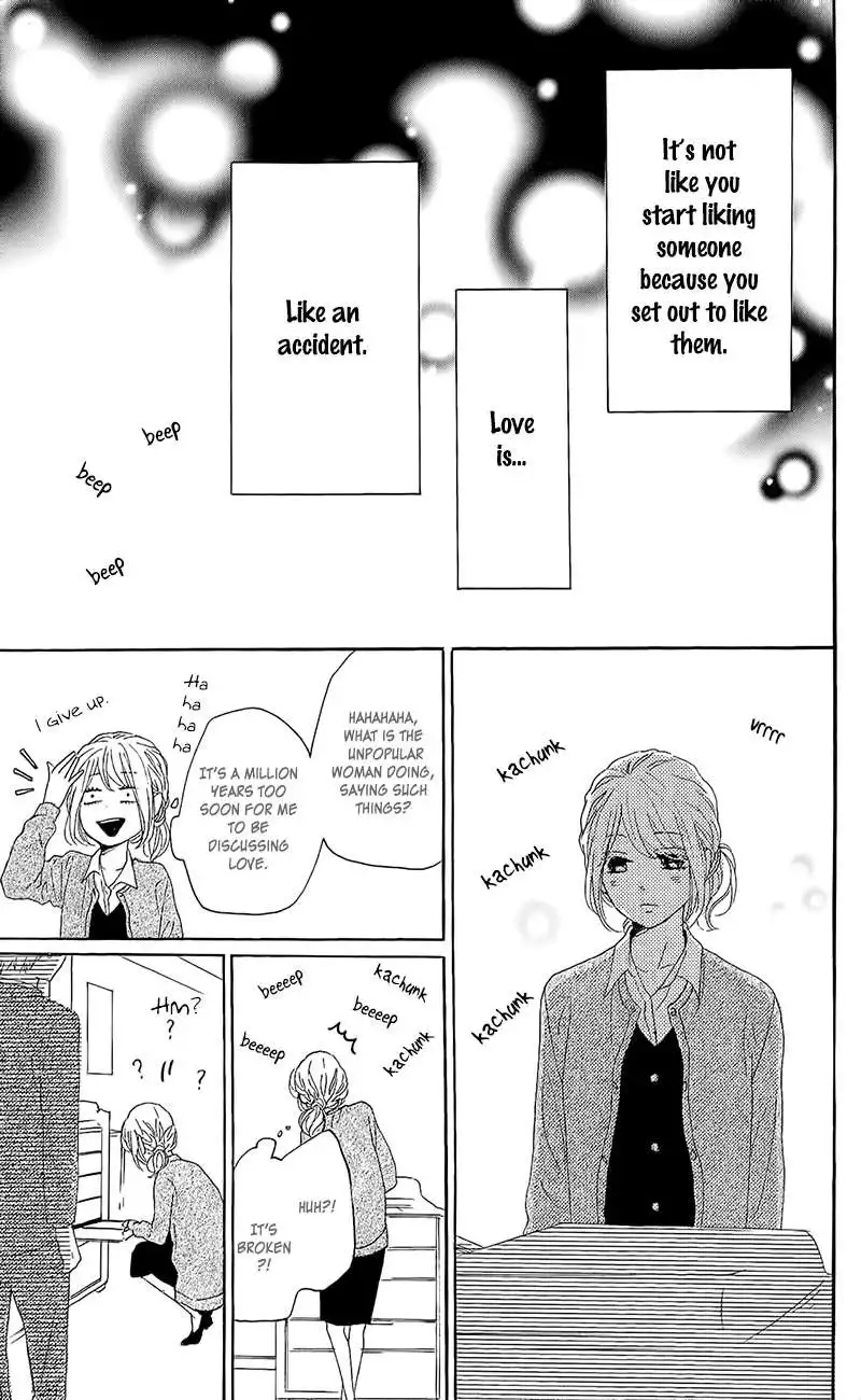 Dame na Watashi ni Koishite Kudasai Chapter 14 27